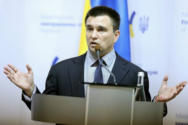 Часть территорий Украины отойдет России, предрек Климкин
