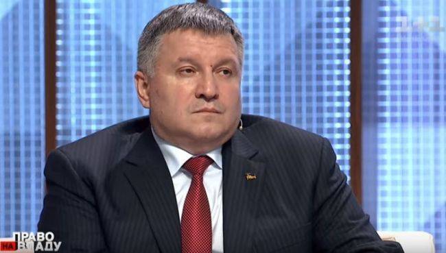 Аваков заявил, что реализацию Минска нужно начать с роспуска сил ЛДНР