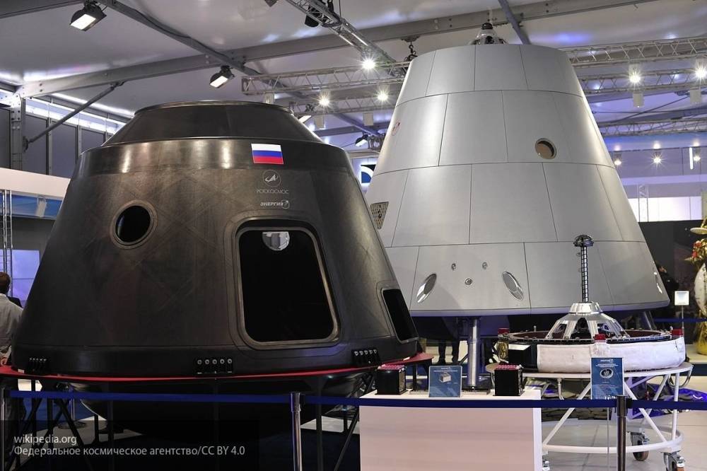 Космический российский корабль «Орел» избавят от лишнего веса для полета к Луне