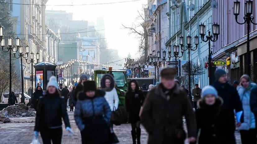 Кремль оценил данные о рекордной убыли населения по итогам 2019 года
