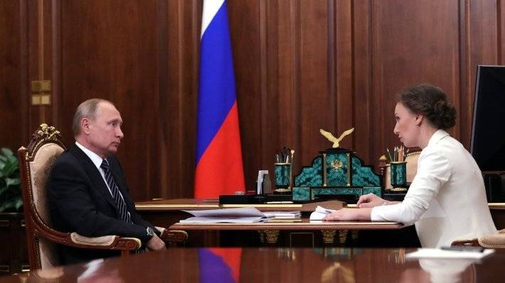 Путин высоко оценивает работу омбудсмена Кузнецовой