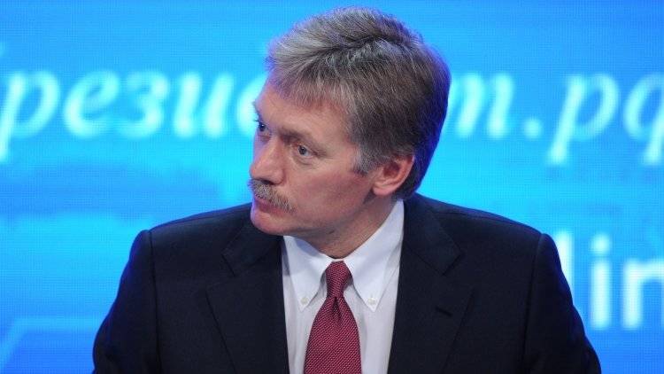 Песков заявил, что Кремль не рассматривает вопрос проведения в РФ игр, альтернативных ОИ