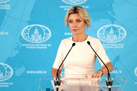 Захарова поддерживает возможность возобновления авиасообщения с Грузией