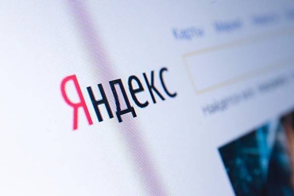 В «Яндексе» высказались по поводу ситуации с компанией Nginx