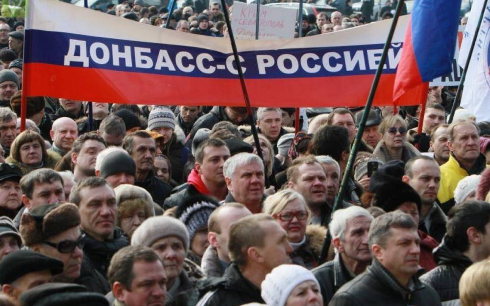 Донбасс войдёт в Союзное государство России и Белоруссии в ответ на «хохляцко-рагульскую линию»