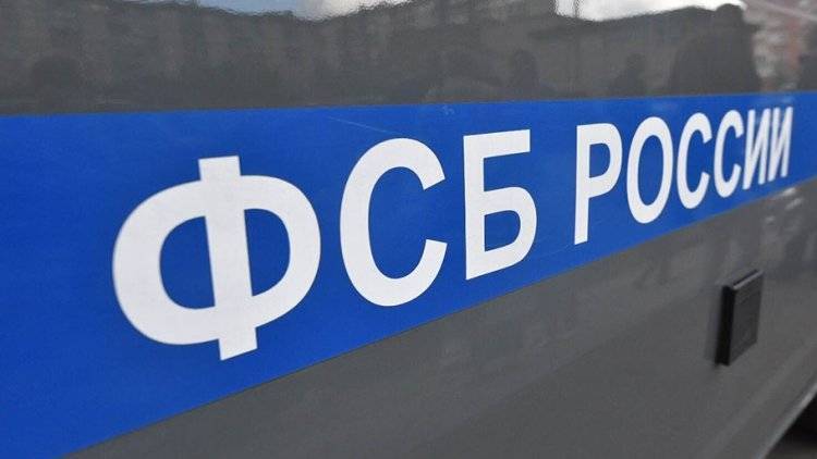 ФСБ задержала в Москве пять членов ИГ*, готовивших теракты