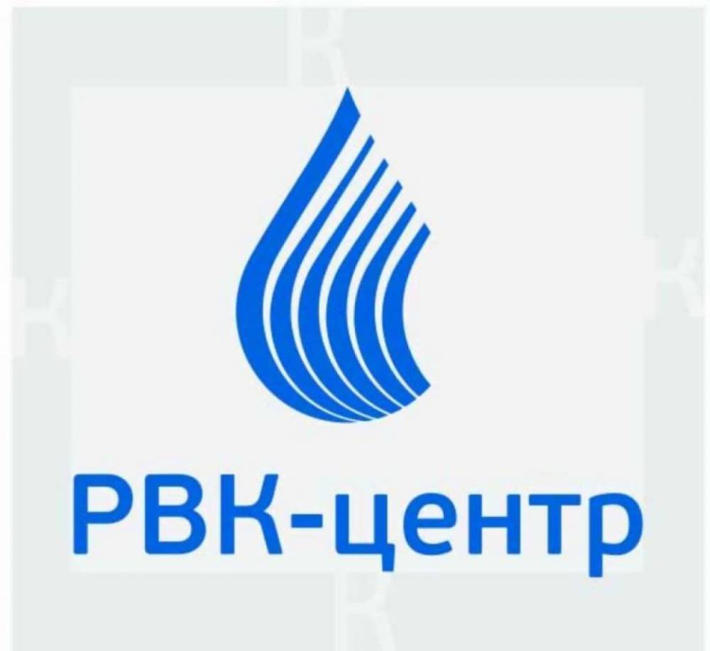 В Архангельске «РВК-центр» перевел на себя 900 млн рублей долга «Водоканала»