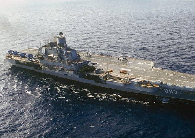 Тело офицера нашли на месте пожара на крейсере «Адмирал Кузнецов» в Мурманске
