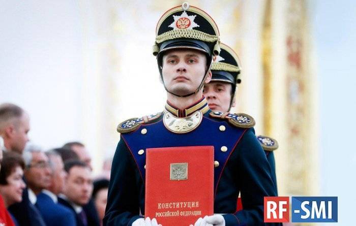 В Кремле прокомментировали желание 68% россиян изменить Конституцию РФ