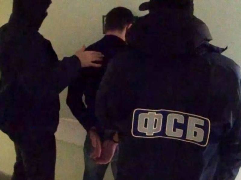 ФСБ сообщила о задержании планировавших диверсию исламистов