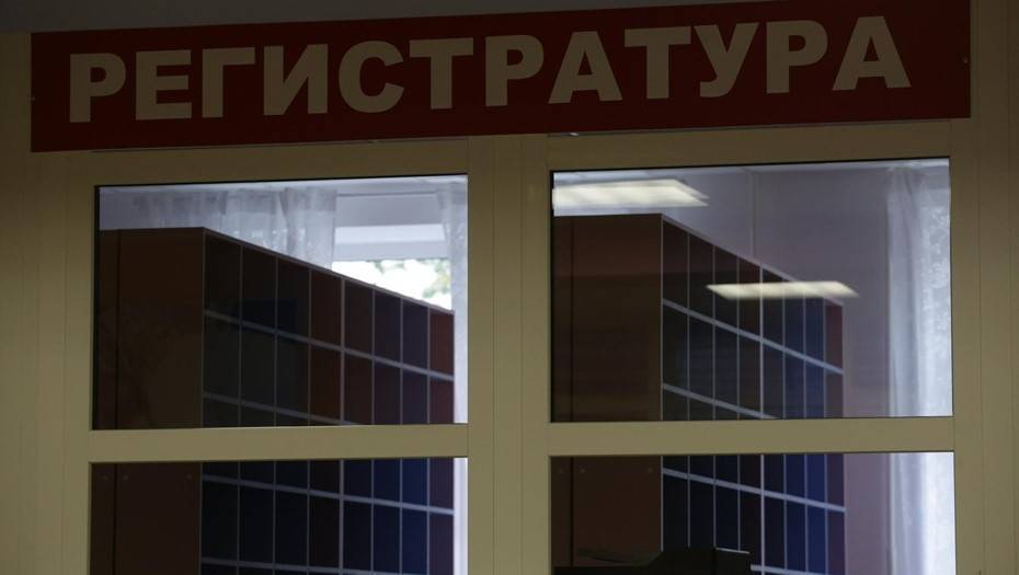 Путин поручил до 15 апреля обеспечить переход на электронные документы в медицине