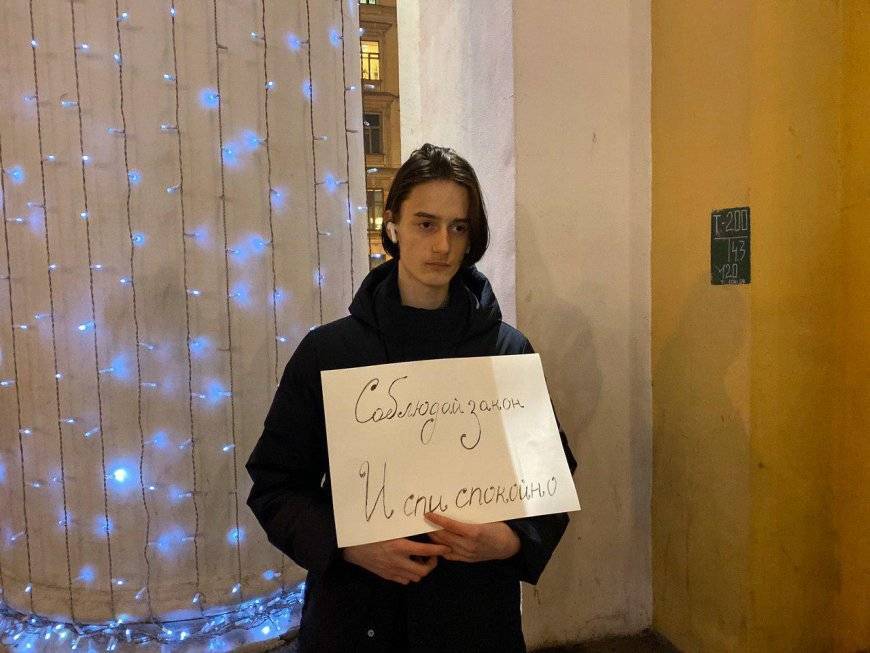 Пикетчики в Петербурге считают фигурантов «московского дела» настоящими преступниками