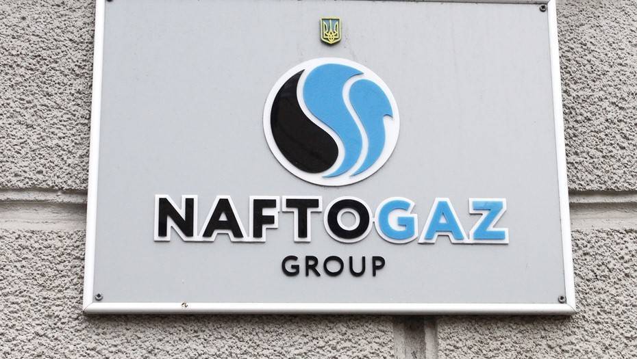 В "Нафтогазе" сообщили, что переговоры c "Газпромом" в Вене прошли успешно