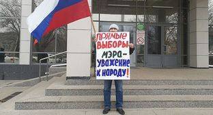 Дмитрий Трапезников - Два калмыцких активиста оштрафованы за участие в протестах - kavkaz-uzel.eu - Элисты