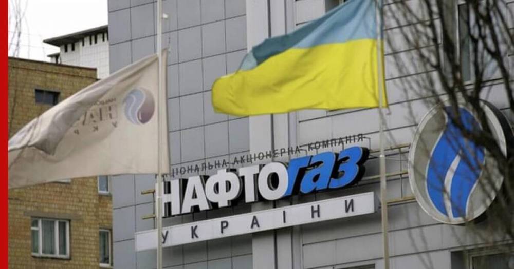 В Киеве заявили о предварительной договорённости с Россией по газу