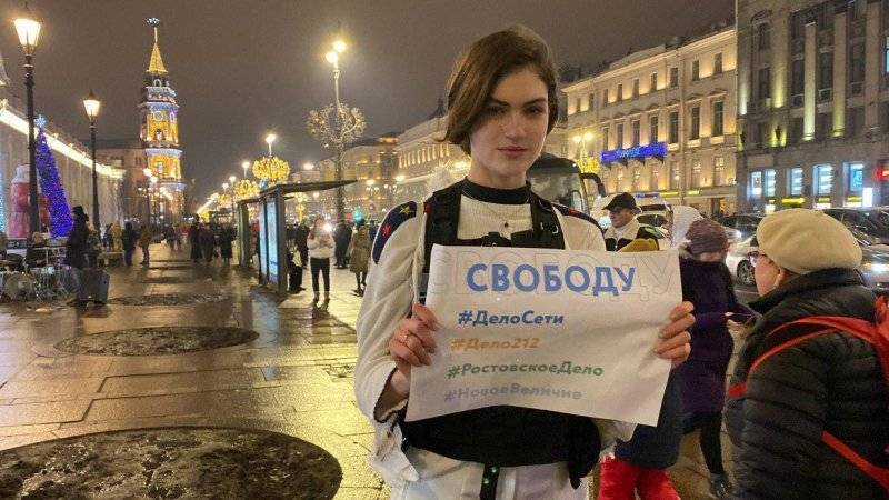 Активисты в Петербурге призвали отказаться от незаконных протестов ради безопасности