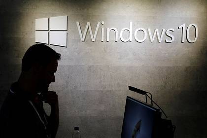 Обновление Windows привело к бесконечной ошибке у пользователей