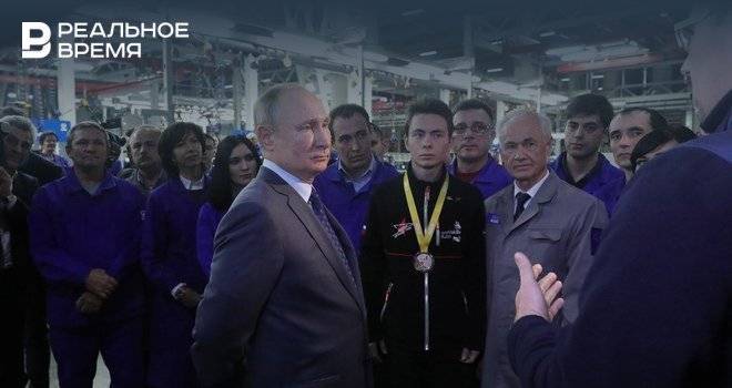 Путин заявил о готовности обсудить создание еще одного инженерного вуза в Набережных Челнах