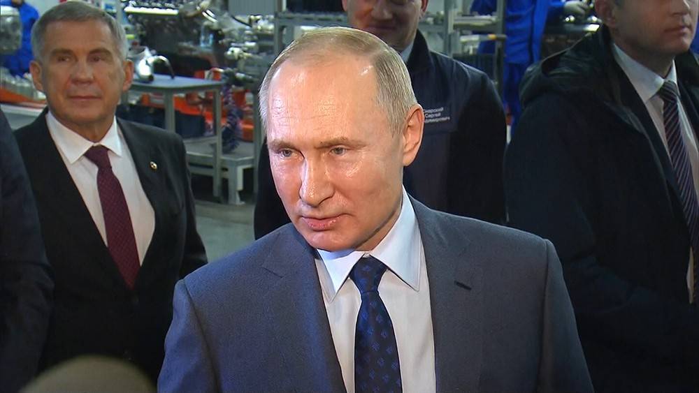 Путин назвал самое важное событие грядущего года