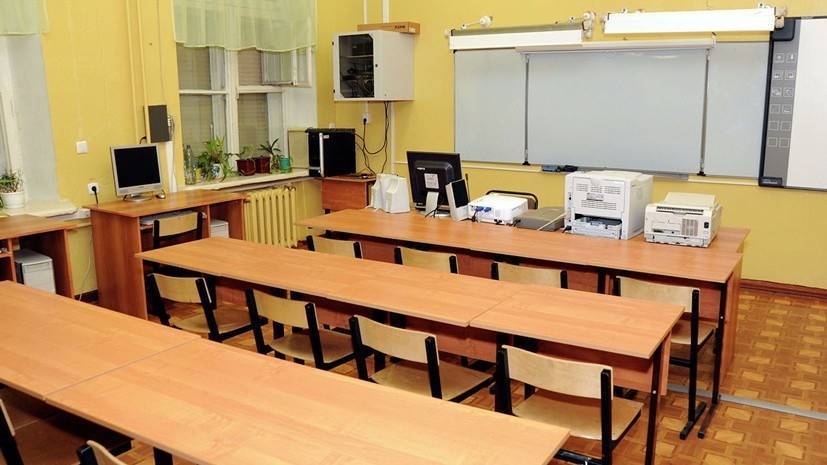 В Севастополе запустят госпрограмму «Земский учитель» в 2020 году