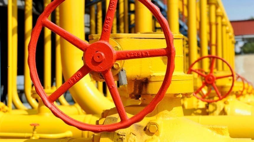 В Киеве заявили о предварительной договоренности с Москвой о транзите газа из РФ