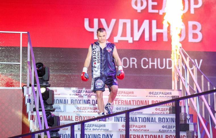 Чудинов победил Н'Жикама и стал чемпионом WBA Gold