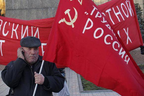 Коммунистам Воронежа отказали в праздновании юбилея Сталина