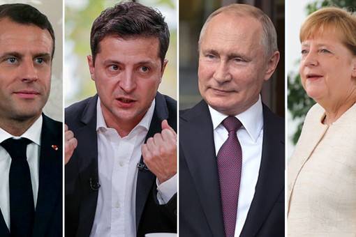 В МИД заявили о разных целях Украины и России на саммите в Париже