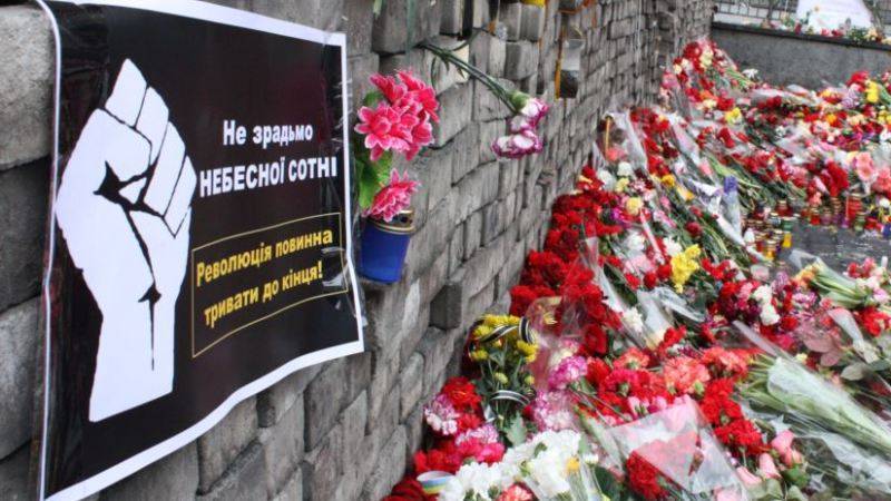 Никто не застрахован: сакральные жертвы – наркотик для украинской власти