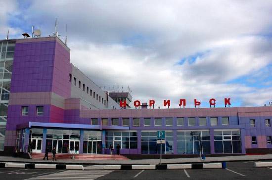 Упростился доступ авиаперевозчиков, летающих в Норильск, к услугам городского аэропорта