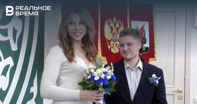 В Казани зарегистрировали брак трансгендеров