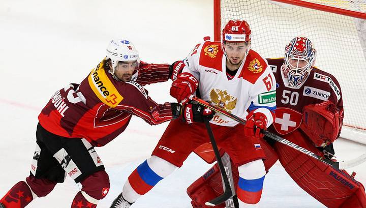 Швейцарские хоккеисты забросили восемь шайб в ворота олимпийской сборной России