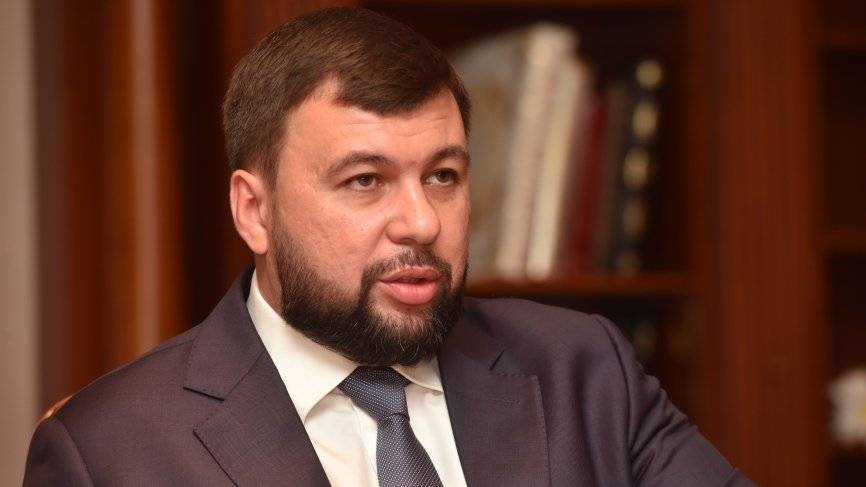Глава ДНР ответил на слова Зеленского об изменении Минских соглашений