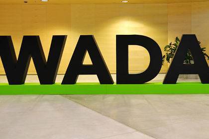 В WADA подтвердили право России на проведение Евро-2020