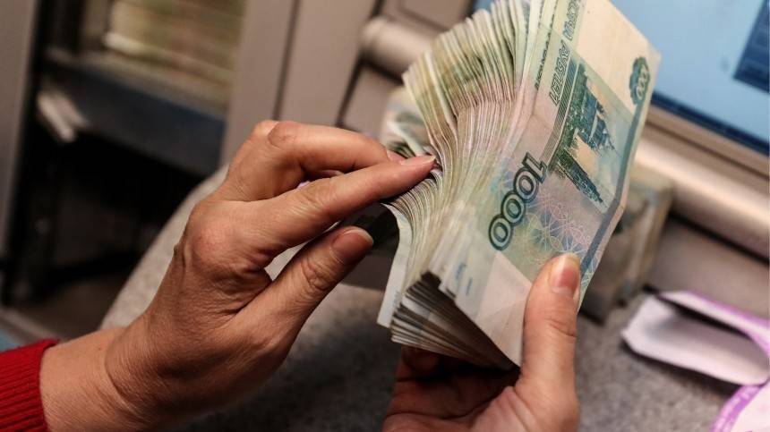 Минюст предлагает изменить правила взыскания долгов с граждан