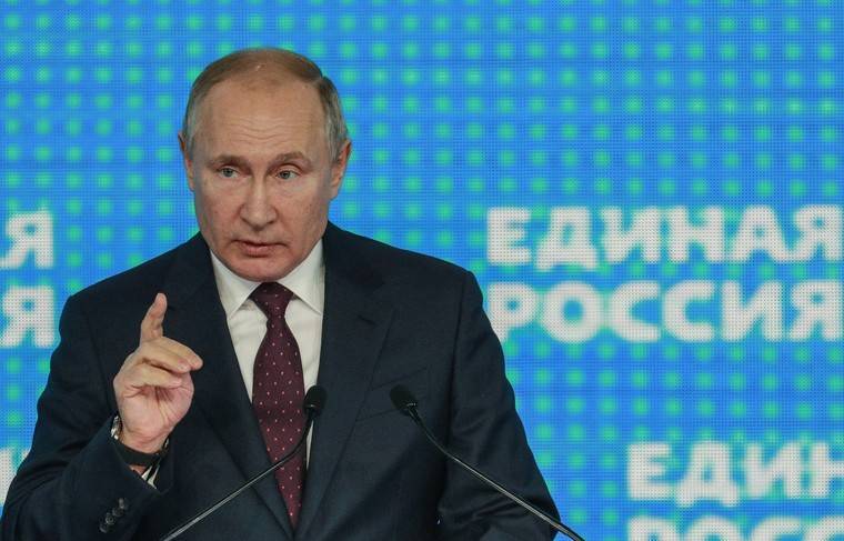 Путин предложил учредить почётное звание «Город трудовой доблести»