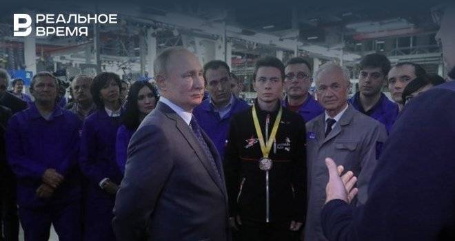 Путин внес на рассмотрение законопроект о звании “Город трудовой доблести”