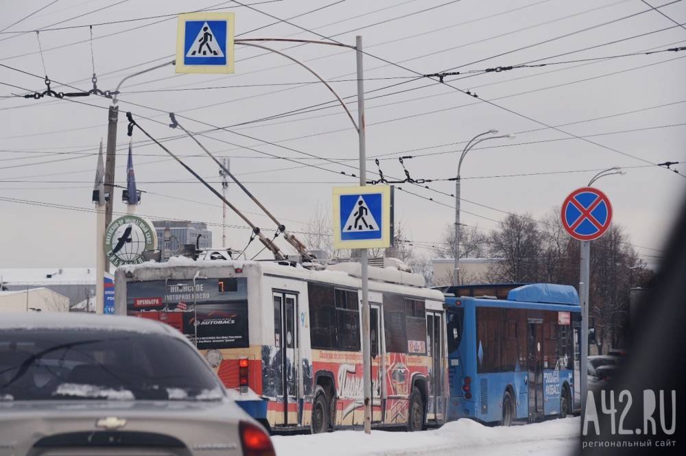 Кемеровчане сообщили об огромной пробке в центре города
