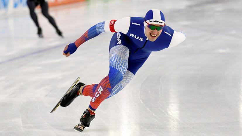 Конькобежец Муштаков завоевал золото на дистанции 500 м на этапе КМ в Нагано