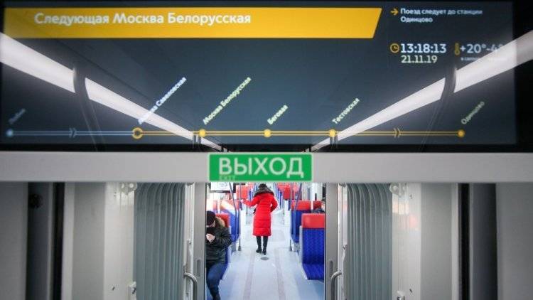 Московские власти собираются переименовать некоторые станции МЦД