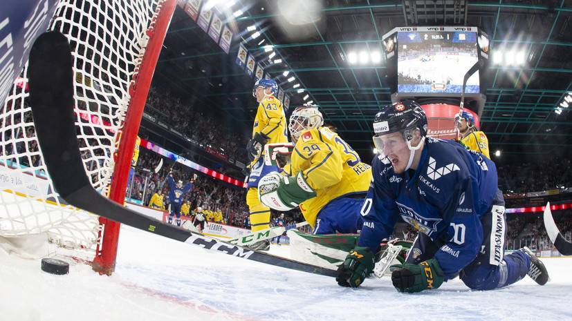 Сборная Финляндии по хоккею разгромила Швецию на Кубке Первого канала