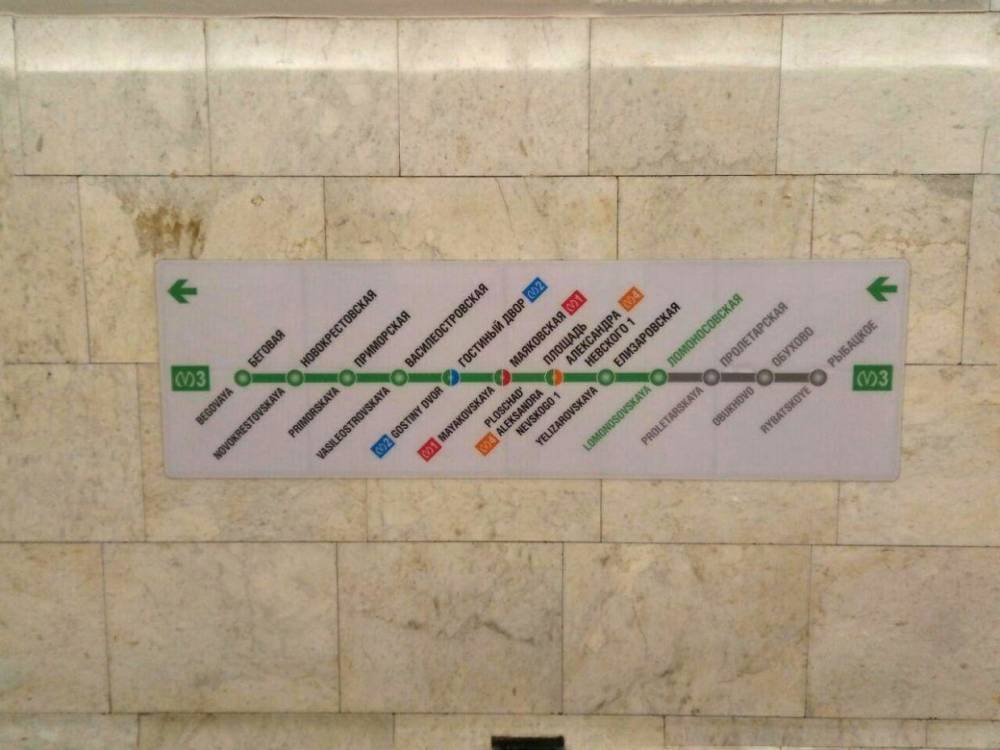 Конечной станцией «зеленой» ветки метро Петербурга станет «Каменка»