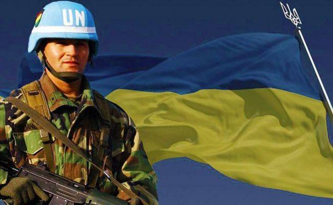В Киеве готовы вернуться к идее ввода миротворческой миссии на Донбасс