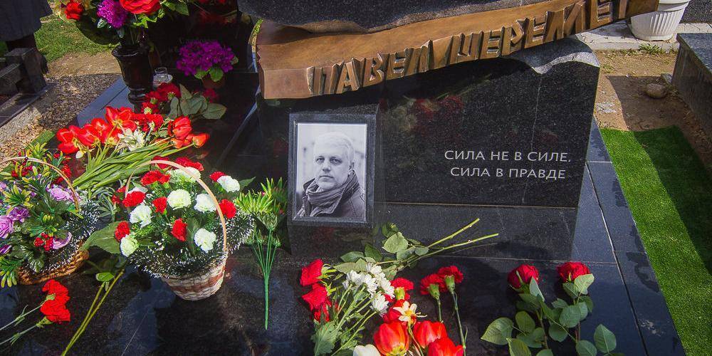 Кто совершил убийство журналиста Шеремета, в котором обвиняли Россию