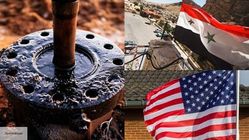 США подняли волну справедливого народного гнева, украв нефть у Сирии – эксперт