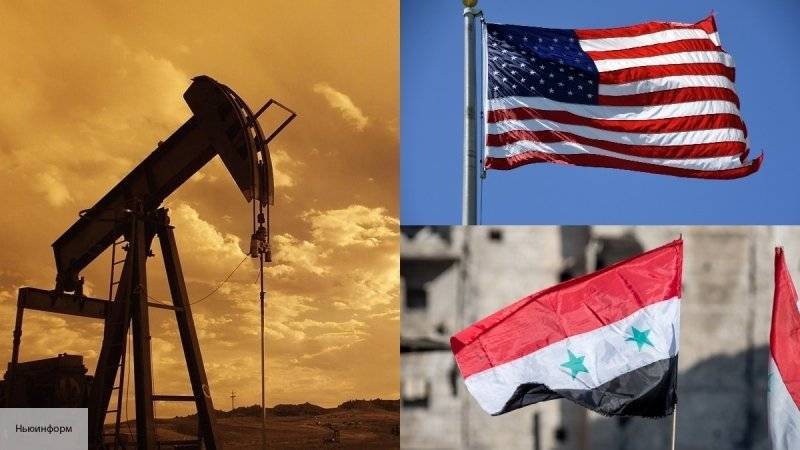 Протестные настроения в Сирии не остановят США от кражи чужой нефти – эксперт