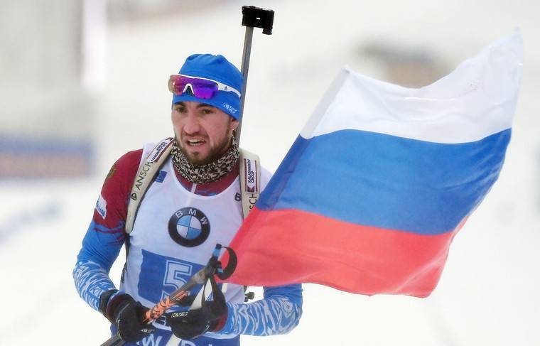 Драчёв: российские биатлонисты могут выступить на ЧМ под флагом страны