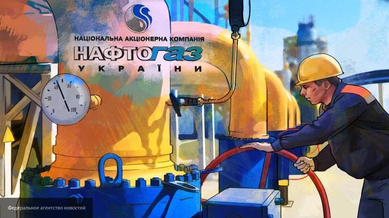 Рост тарифов на газ для украинцев назвали расплатой за некомпетентность и коррупцию