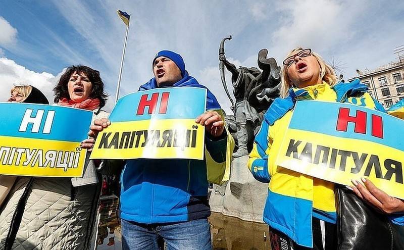 «Герои» Украины и их «подвиги»