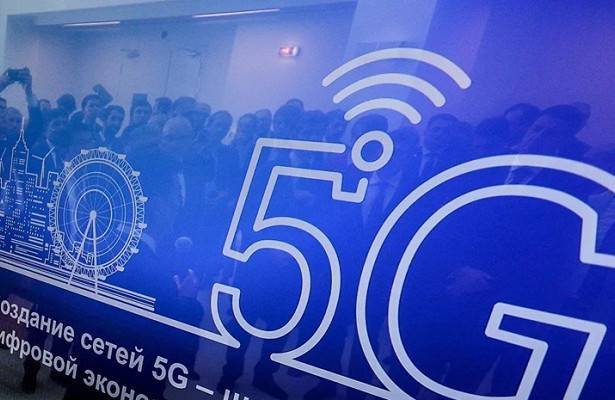 Эксперт оценил перспективы распространения сетей 5G в России
